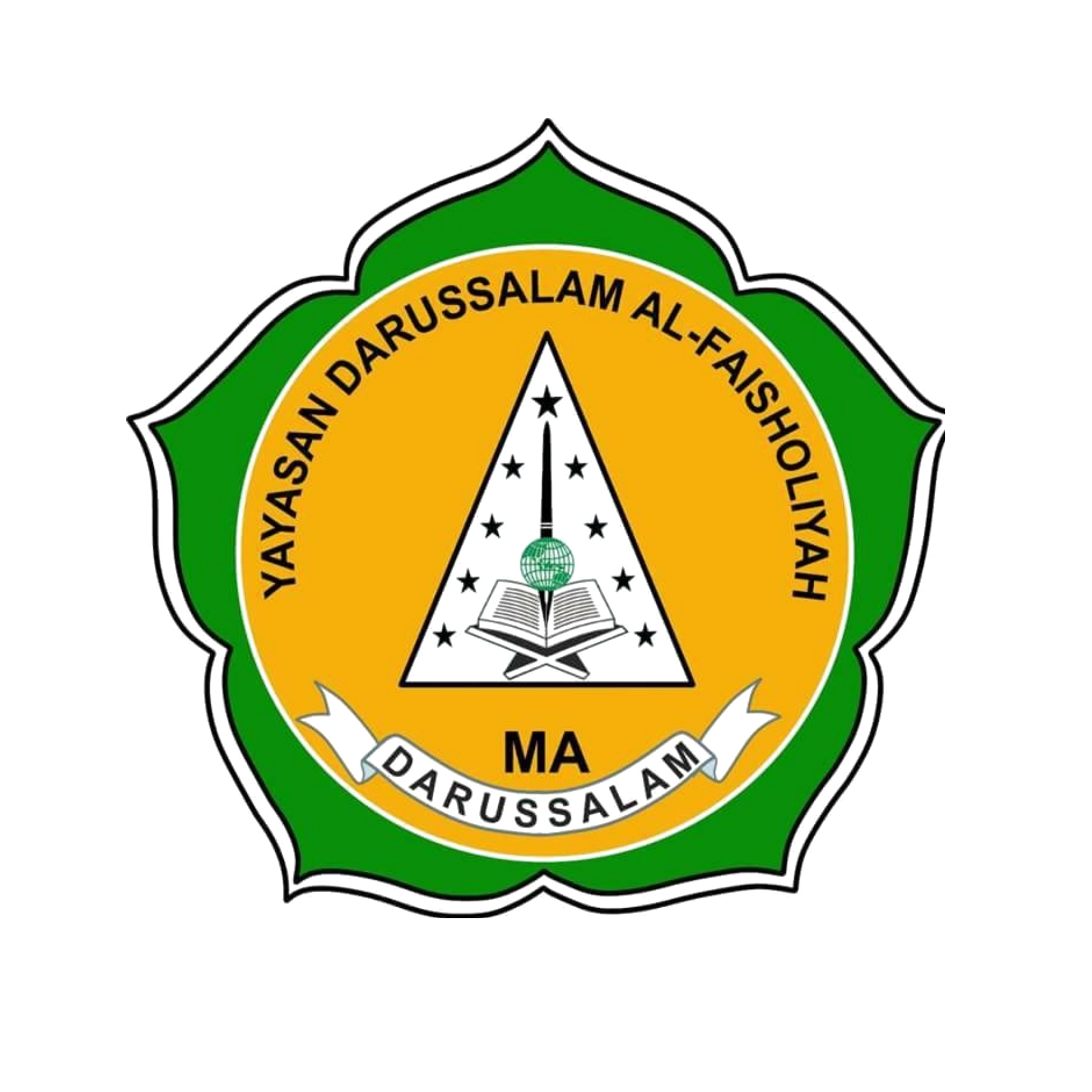 Logo SPMB
